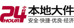 来宾市8-500吨吊车出租起重吊装公司